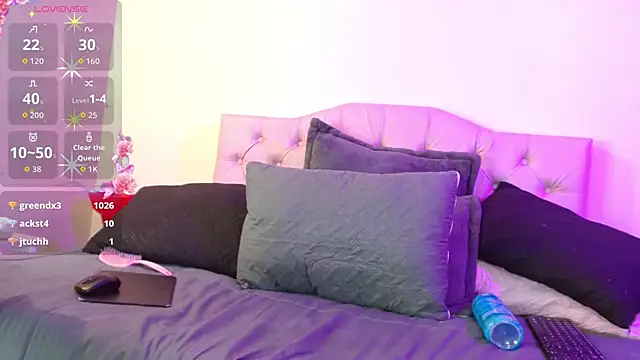 megan_lover webcam