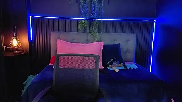 sasi_luna webcam