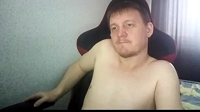 MysteriousWanderer webcam