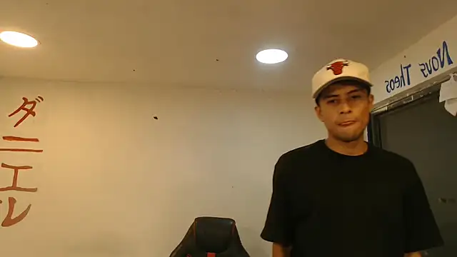 danielitopapuu webcam