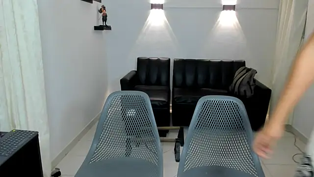 Santy_Stump webcam
