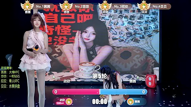 tc-001 - TC-001's free webcam - UK Sex Cams