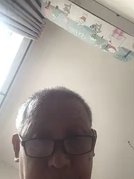 yaocaobi8 webcam