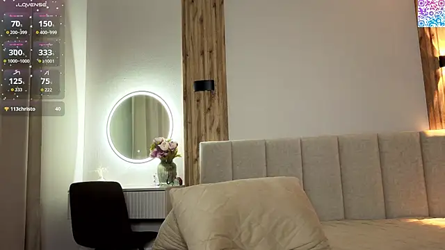 lunar_ameli webcam