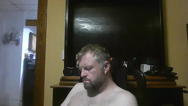 TheOneDonShaun webcam