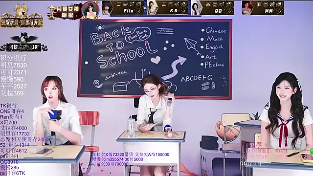 St-girl01 webcam
