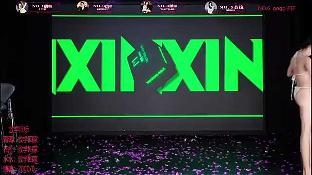 TF-001 live sex cam