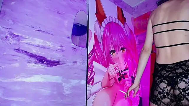 baihu_jin7 webcam
