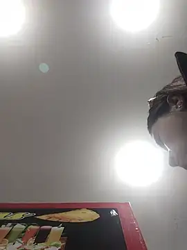 EmaGw7 webcam