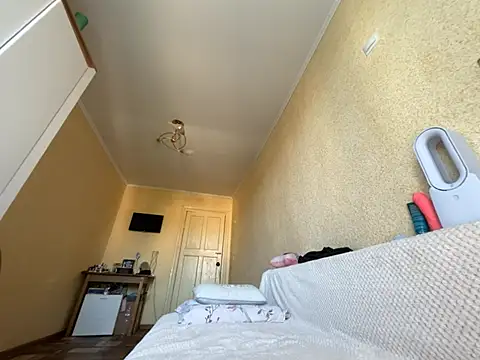 Svetlysvet webcam