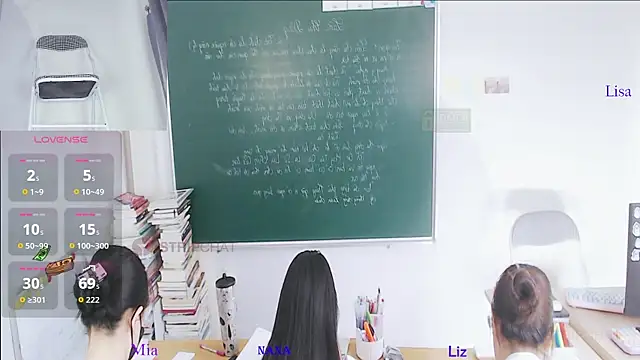_Math_ webcam