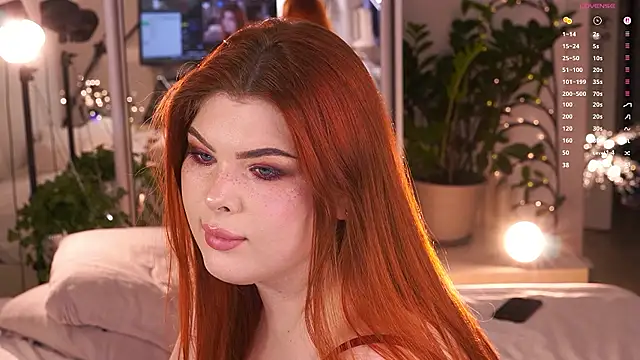 Ffoxyflame webcam