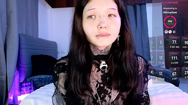 Lein_Bone webcam