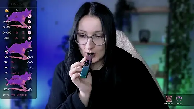 Ame_xCore webcam