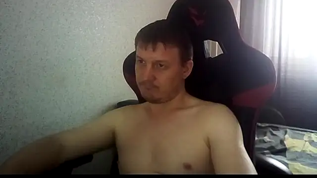 MysteriousWanderer webcam