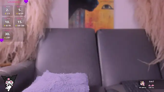 samii_halem webcam