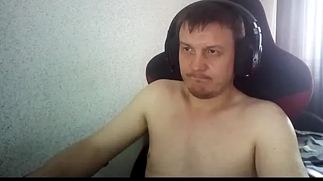 MysteriousWanderer webcam