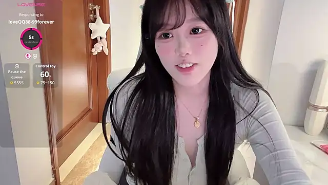 uu_7 webcam