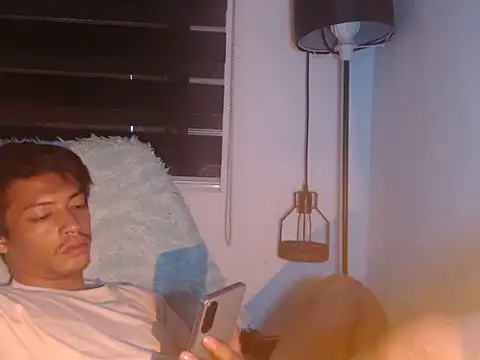 Asian_gregor webcam