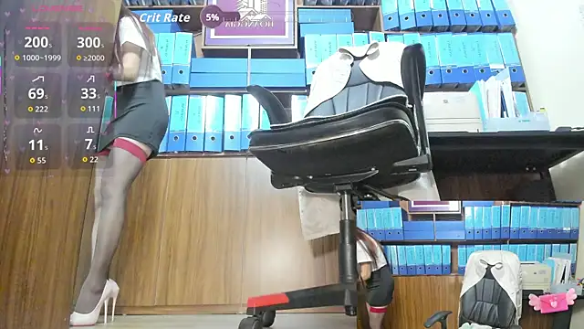 Office_Sexy webcam