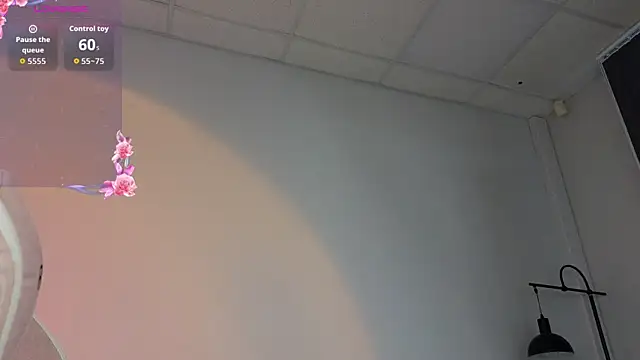 VampyLulu webcam