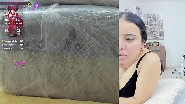 Daki_Ume_ webcam