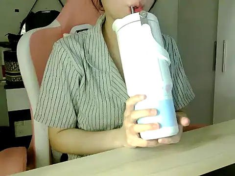 lucienguyen webcam
