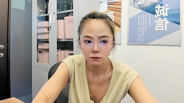 KKMM168 webcam