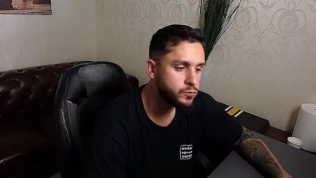 TroyWadee webcam