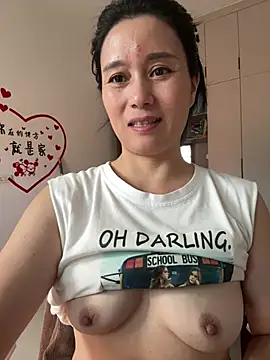 suyabb webcam