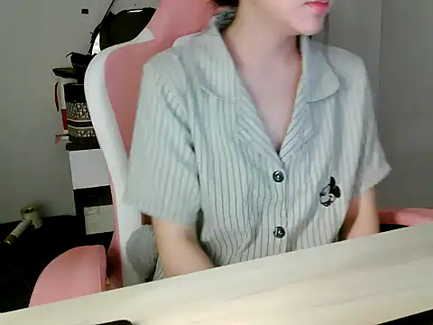 lucienguyen webcam