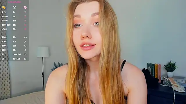 ThanhBuerger webcam