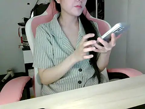 lucienguyen webcam
