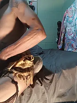Innsaciable webcam