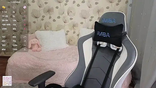 _cute_ice webcam