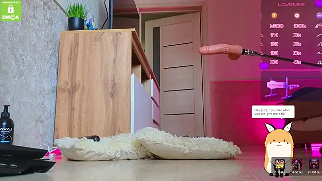 Katy_perry_ webcam