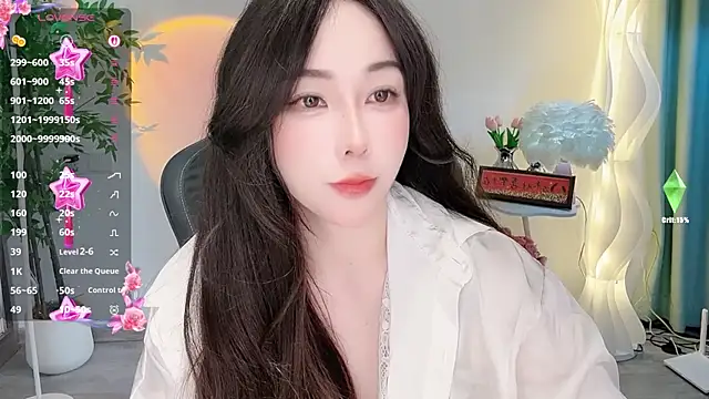 Liz-nn webcam