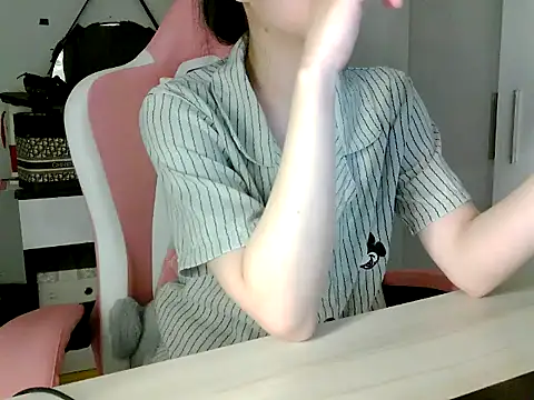 lucienguyen webcam