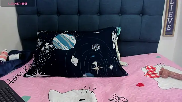 Naniis_wish webcam