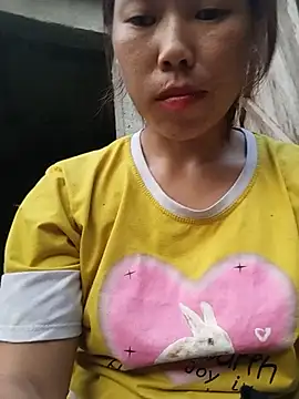 Ngocmi909 webcam