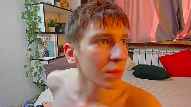 CraveRisk live sex cam