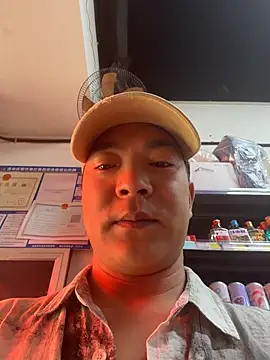 nanshe9488 webcam