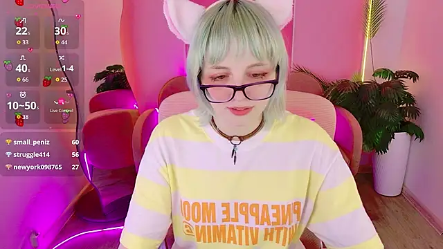 666_marshmallow webcam