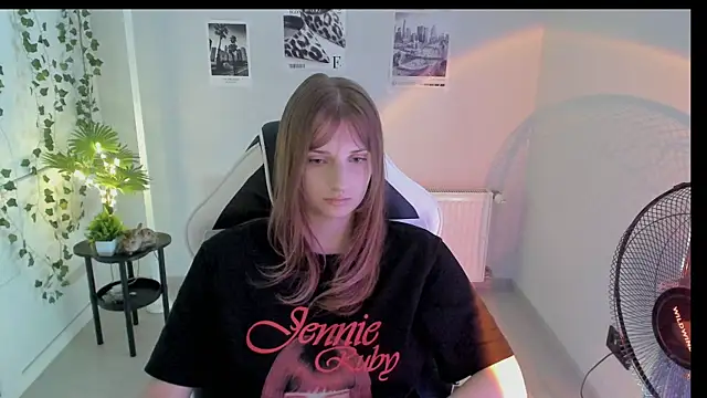 Star_Nellie webcam
