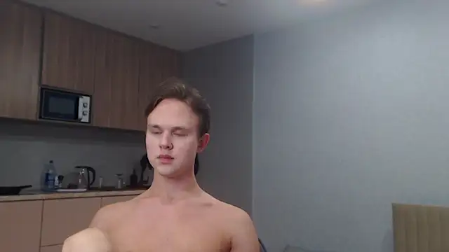 MartinMendez webcam