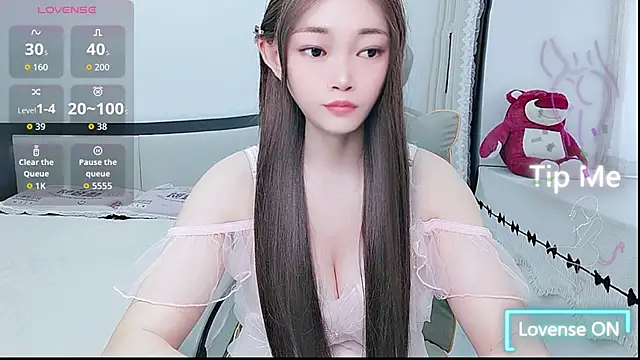 susu66888 webcam
