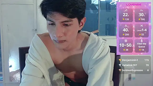 phuwin_bj webcam