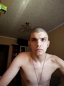 BradPierce webcam