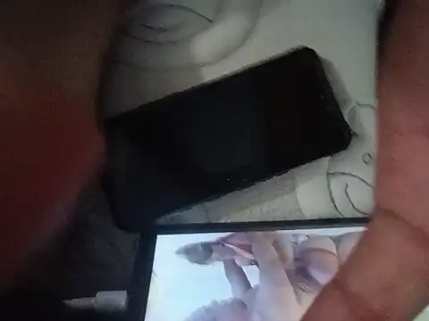 kojedordemaduritas webcam