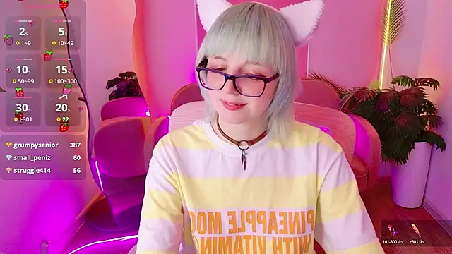 666_marshmallow webcam